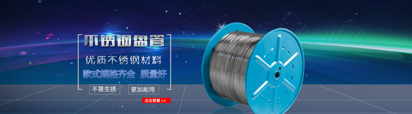 濰坊科源消防器材有限公司